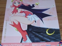 mar_apr-okusama-wa-mahou-shoujo-cd-promo-poster